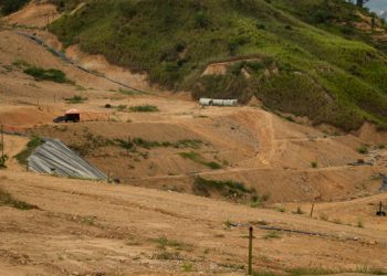 Área Metropolitana explora alternativas por cierre definitivo del Carrasco