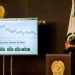 Colombia registró en el primer semestre del 2020 la tasa de homicidios más baja de los últimos 46 años