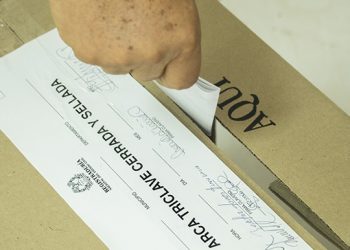 El 30 de agosto se realizarán elecciones atípicas en cuatro municipios del país