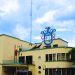 La Academia de Historia pide que se le consulte modificación del escudo de Bucaramanga