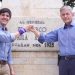 Juan Sebastián López pide a Santander no dejarse confundir con Uribe o Petro