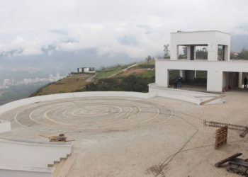 Diputados rechazan privatización del Parque del Parapente