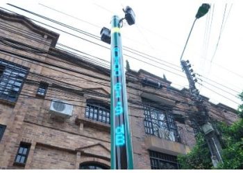 Por un mes medirán el ruido en Cuadra Play