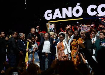 El mensaje de los gremios al presidente electo Gustavo Petro