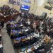 Críticas a Pacto Histórico por ausencia de senadores en el debate de paz total