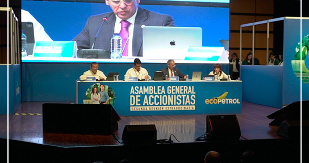 Los retos de la nueva Junta Directiva de Ecopetrol
