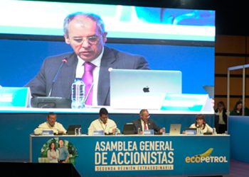 Los retos de la nueva Junta Directiva de Ecopetrol