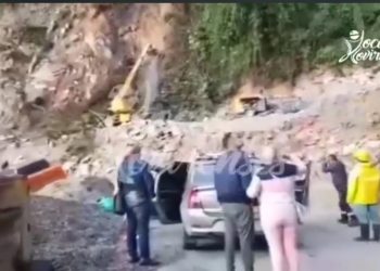 ¡ATENCIÓN! Reportan obreros heridos en la vía Curos – Málaga