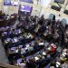 El presupuesto de la Nación será de $405,6 billones para el 2023