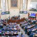 Congresistas reciben su Navidad, Gobierno les autorizó aumento salarial