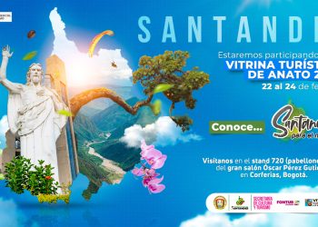 Santander mostrará su potencial turístico ante el mundo