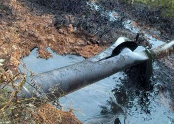 Ecopetrol rechaza ataques a la infraestructura en Arauca