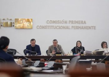 Por instrucción de Petro retiran la propuesta de reforma política del Congreso