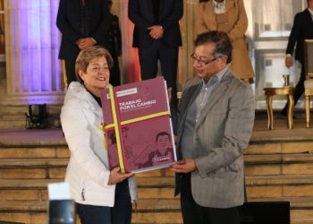 La propuesta de reforma laboral está en manos del Congreso