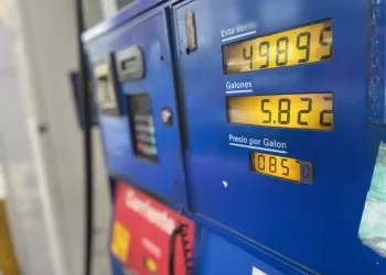 ¿Se podría rebajar el precio de la gasolina con cargo a Ecopetrol?