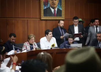 Aprobaron 70 de los 94 artículos de la Reforma Pensional