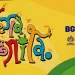 En Bucaramanga lanzan hoy la versión 74 de la feria Bonita
