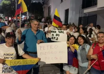 Así será el miércoles próximo la marcha en Bucaramanga de respaldo a la Corte Suprema de Justicia