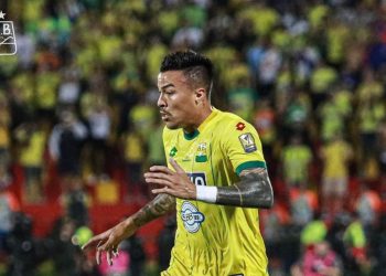 Este es el parte médico de Adalberto Peñaranda, jugador de Atlético Bucaramanga