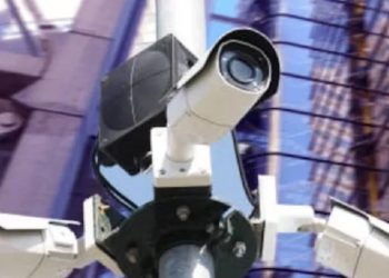Seguridad en Bucaramanga, alcalde pide no partir de cero en proyecto de cámaras de reconocimiento facial