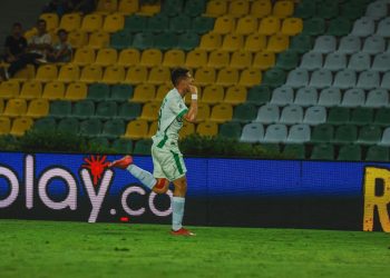 Bucaramanga vence a Pereira y se mete entre los ocho: Flores marcó el gol de la memoria